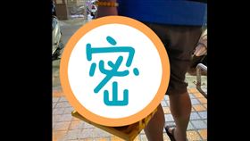 啤酒架,減塑政策,塑膠袋,飲料,創意,爆廢公社二館