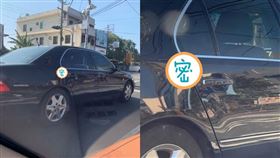 門鎖,跳車,兒童安全鎖,車門(翻攝自爆廢公社公開版)