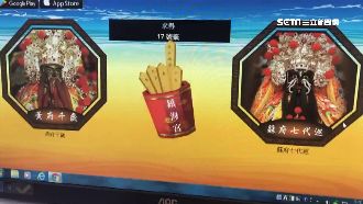 求神不再千里迢迢！APP擲筊超神準