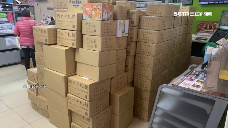 年節送禮旺季訂單增！牛軋餅塞爆超商