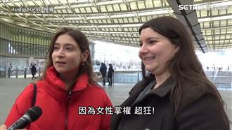 蔡英文連任外國人大讚　女性掌權好狂