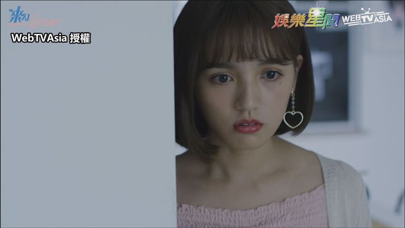 混血女星心碎　撞見閨蜜與曖昧男親熱