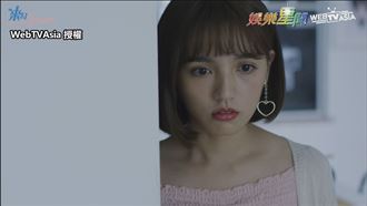 混血女星心碎　撞見閨蜜與曖昧男親熱