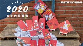 萌翻！台灣之心愛護動物協會合作插畫家　推義賣助流浪犬貓
圖／台灣之心愛護動物協會提供