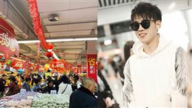 任豪超白目發言引起爭議。（圖／翻攝自任豪微博）