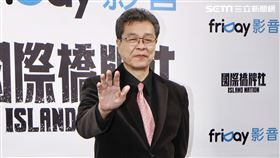 楊烈出席《國際橋牌社》首播日媒體應援茶敘（圖／記者林聖凱攝影）