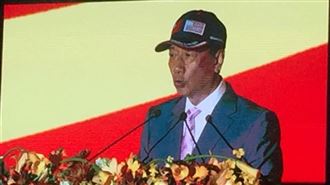 力拚第4胎！69歲郭台銘想生鼠寶寶