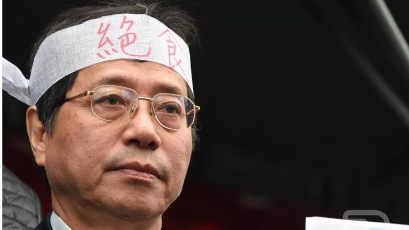 不再抗議年改？李來希宣布：任務結束