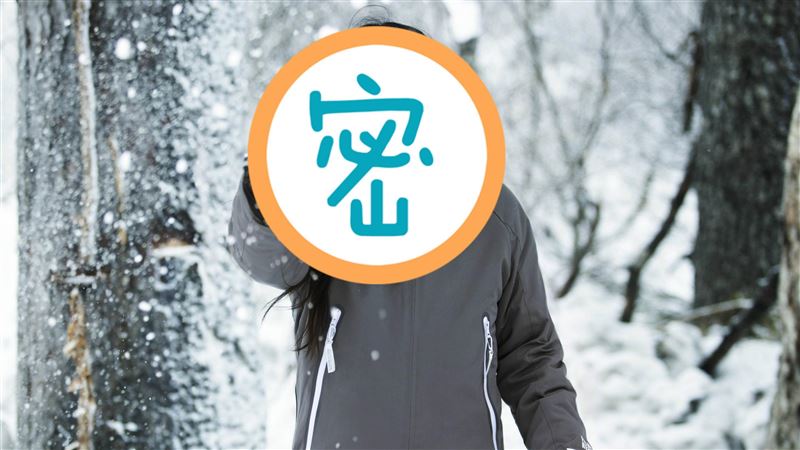 阿翔擺脫離婚風波　近況曝殊途陌生人