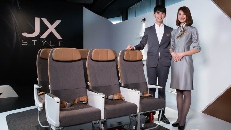 星宇23日首航時刻表、票價、亮點