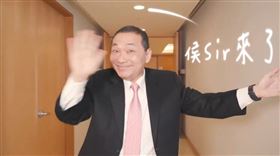 ▲侯友宜賀歲影片。（圖／翻攝自新北市政府提供影片）