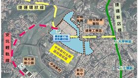 環狀線開放試乘 新店十四張蓄勢待發（圖／新北市政府）