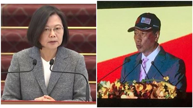 「我不是讀稿機！」郭董致詞酸蔡英文