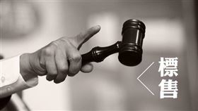 眾所矚目，世貿三館揭底價，地上權新高在望，力拼單價、總價雙冠王（圖／資料照）