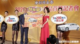 ▲台彩2000萬超級紅包刮刮樂。（圖／記者林辰彥攝影）