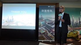 瑞普萊坊市場研究暨顧問部總監黃舒衛表示，世貿三掀起地王擂台戰，底價266億挑戰南山廣場歷史記錄（圖／資料照）