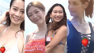 乳浪狂襲！4大嬌娃比基尼衝浪濕晃球