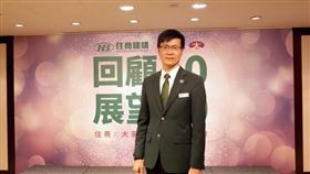住商機構總經理陳錫琮表示，不忘傳統，力求精進，住商拚新局，帶動變革，房產真先鋒（圖／資料照）