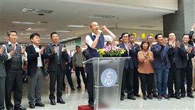 高雄,韓國瑜,發紅包,發大財