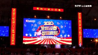 鴻海尾牙今登場　總獎金近3500萬