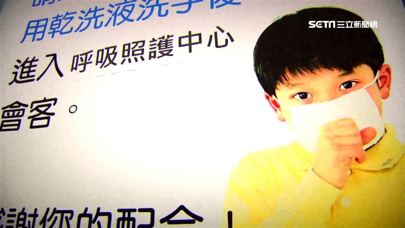 武漢肺炎與SARS極相似　會人傳人