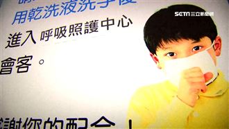 武漢肺炎與SARS極相似　會人傳人