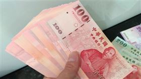 換新鈔
圖／翻攝自爆怨公社