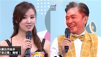 G頭燈當明星替身！胸模自曝需裸睡