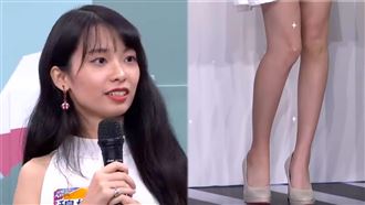 分心的美白小腿！Sandy替身曝光