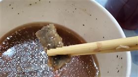 菸蒂,爆怨公社,酸辣湯,噁心,店家,中壢
https://www.facebook.com/photo.php?fbid=3262653733761407&set=pcb.3257427704276257&type=3&theater&ifg=1