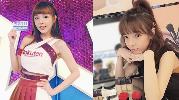 最美化妝師辣度爆表　闖啦啦隊當女神