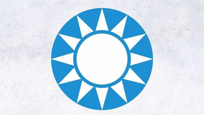 國民黨訂反抹紅條款　成立改革委員會