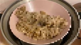 大腸圈,電鍋,地獄料理,爆笑
https://www.facebook.com/groups/1027360687282981/