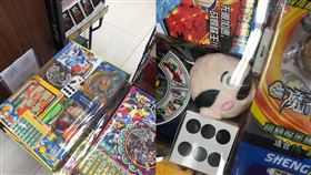 抽抽樂,韓國瑜,娃娃,籤王(翻攝自Dcard)