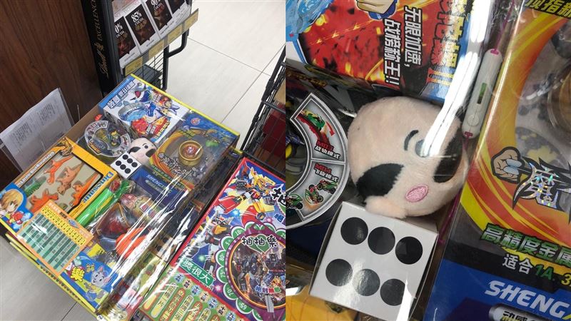 抽抽樂藏韓國瑜娃娃　網笑：小孩會哭