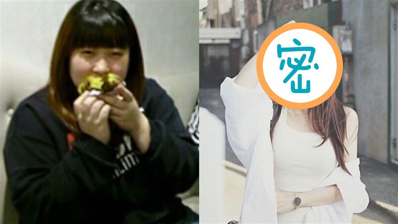 潛力股！破百胖妹變「超仙女神」照曝