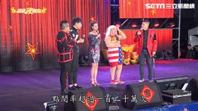 超級夜總會提供