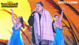 超級夜總會提供