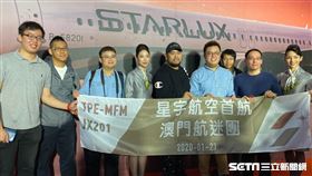 星宇航空。（圖／記者馮珮汶攝）