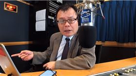陳揮文（圖／翻攝自飛碟聯播網youtube）