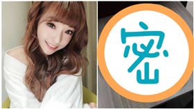 「花媽」是你？辣媽過年用心備7菜1湯　老公秒怒飆髒話