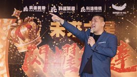 發大財！看好鼠年房市　建商霸氣發16個月年終獎金留人才
科達 賴建程