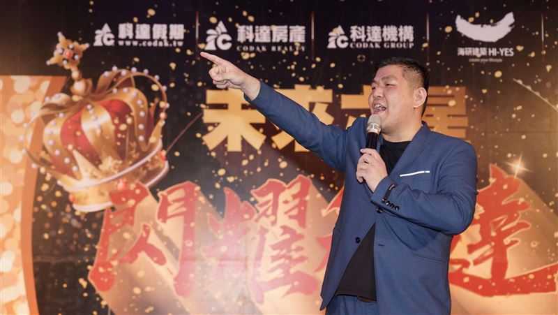 鼠年發大財！建商發出16個月獎金