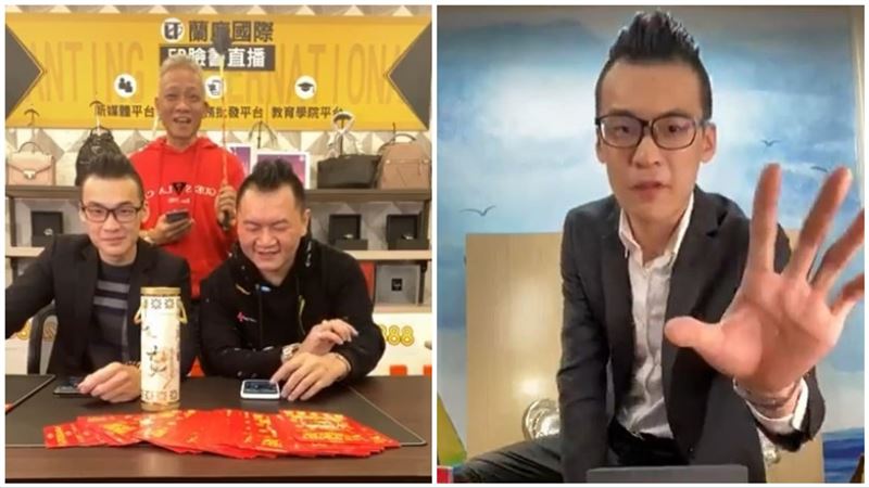 蘭庭老闆宣告強勢回歸　力捧賢賢接棒