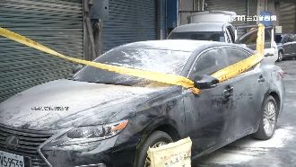 同窗為情反目！工廠老闆：同學間排擠