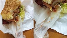 吃到加料漢堡！她一看吃到「不明物體」　網看全驚：是套套　（圖／翻攝自爆怨公社）