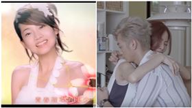 曾之喬,辰亦儒,愛來無恙,翻攝自YT