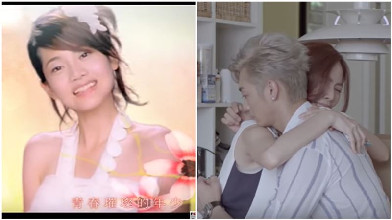 太甜！曾之喬MV女主晉升「辰太太」