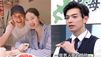 曾之喬閃婚！辰亦儒甜喊：男人有肩膀