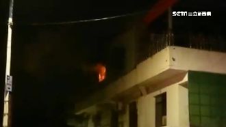 樹林民宅傳火警！火勢20分鐘內撲滅